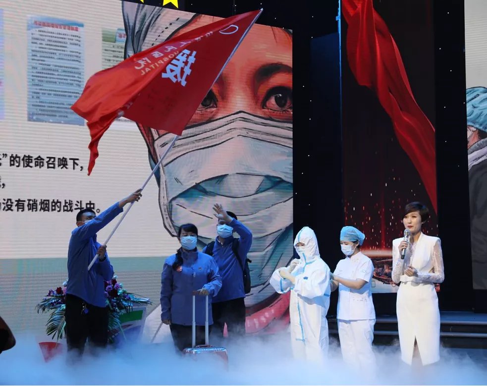 临沂市肿瘤医院徐德晓、李宁、吕建被评为“最美抗疫医务工作者”